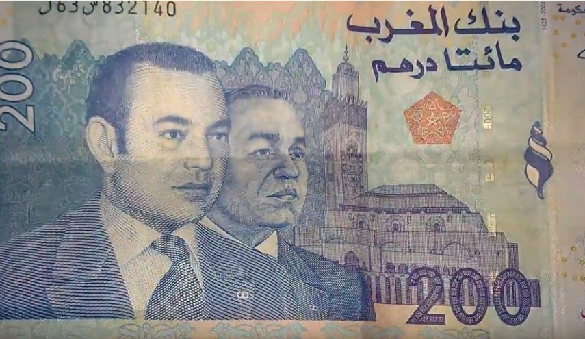 المغرب يعرض العفو عن مهربي الأموال للخارج مقابل إعادتها