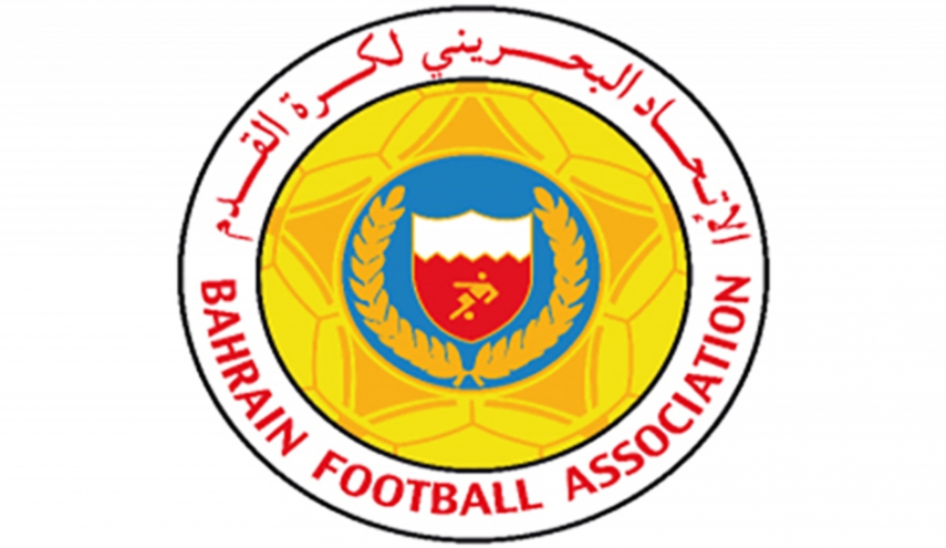 النشيد الوطني الايراني على موقع الاتحاد البحريني لكرة القدم!