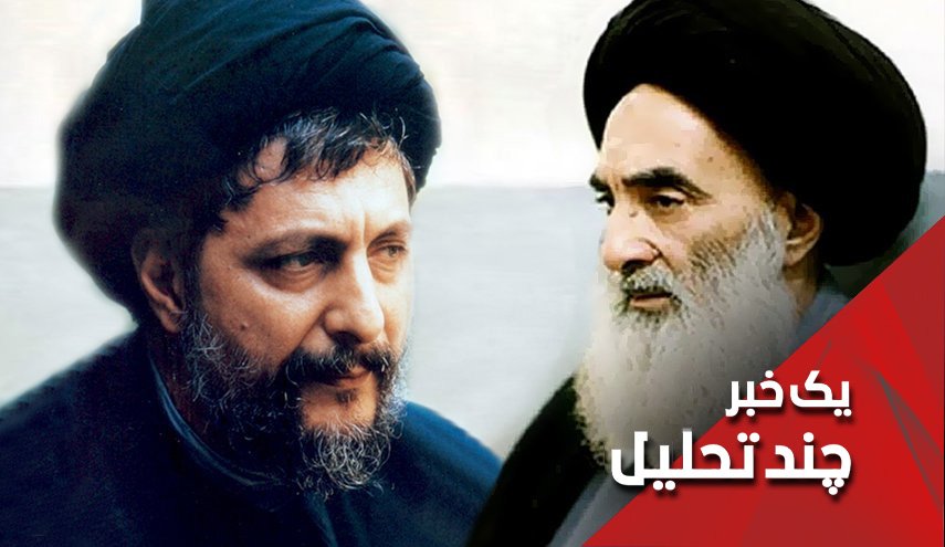 در پشت پرده توهین به رهبران دینی عراق و لبنان چیست؟