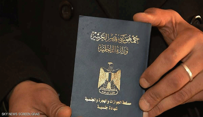 مصر تعيد الجنسية لـ 13 مواطنا 