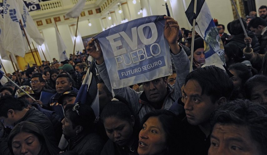 احتجاجات في بوليفيا على إثر نتائج الانتخابات الرئاسية
