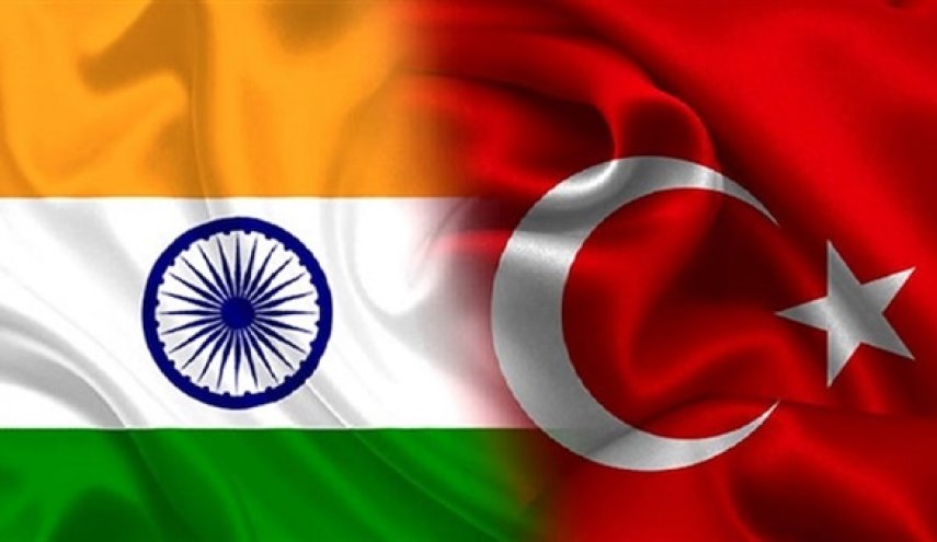 الهند تضع قيودا على الواردات التركية والماليزية بسبب 