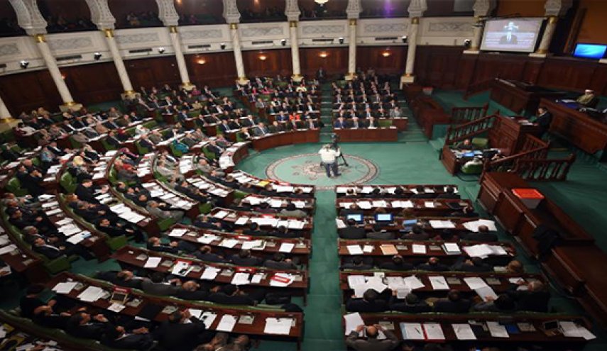 15 نائبا تونسيا يؤسسون كتلة برلمانية جديدة بتونس