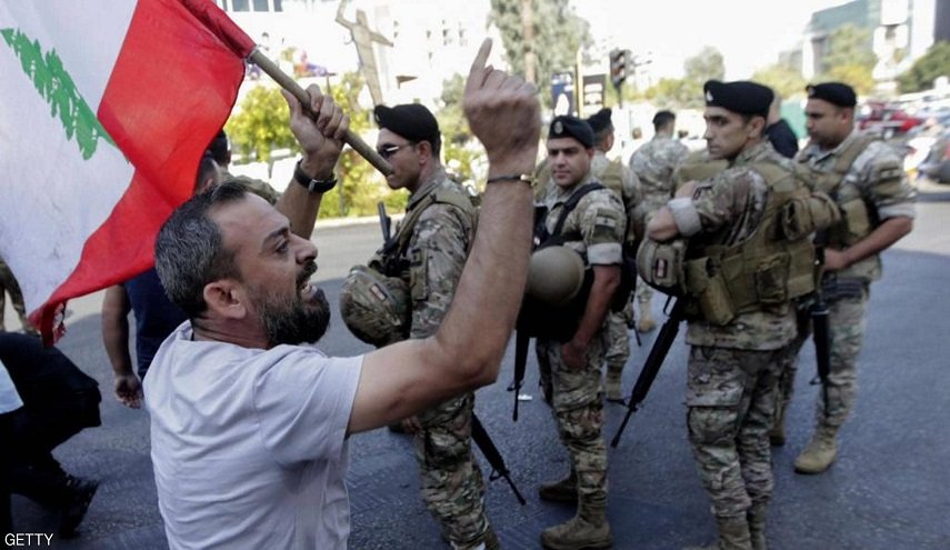 بيان صادر عن الجيش اللبناني بشأن الاحتجاجات الشعبية