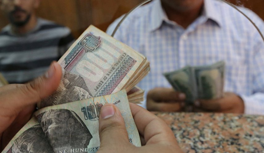 توقعات سعر الجنيه المصري أمام الدولار في 2020