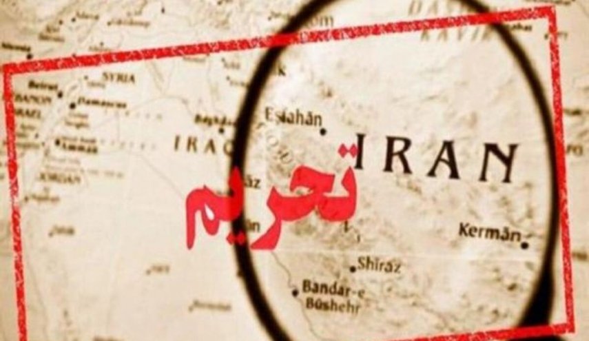 فرد متهم به نقض تحریم‌های ایران در آمریکا به ۲۰ ماه حبس محکوم شد