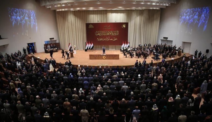 رئاسة مجلس النواب العراقي تتخذ قرارات بشان مطالب المتظاهرين