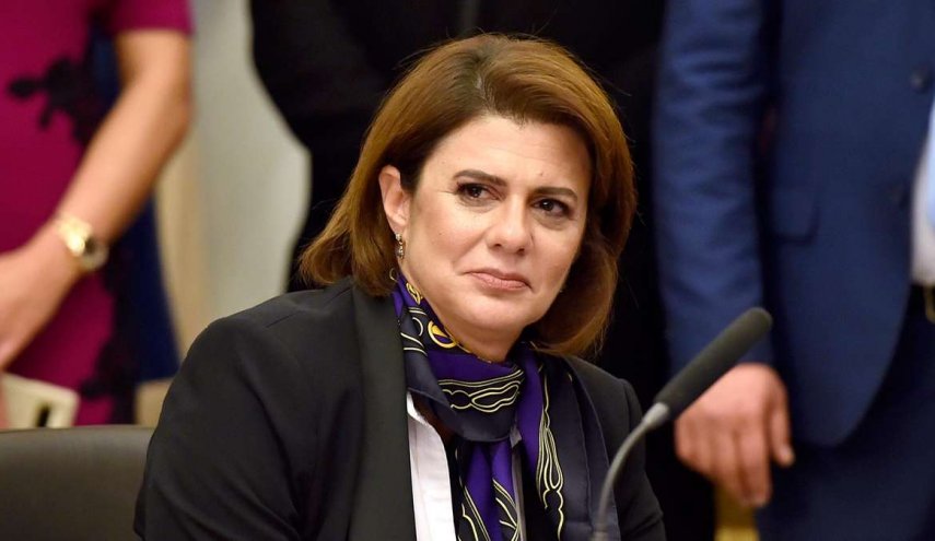 وزيرة الداخلية اللبنانية تعلق على استقالة الحريري