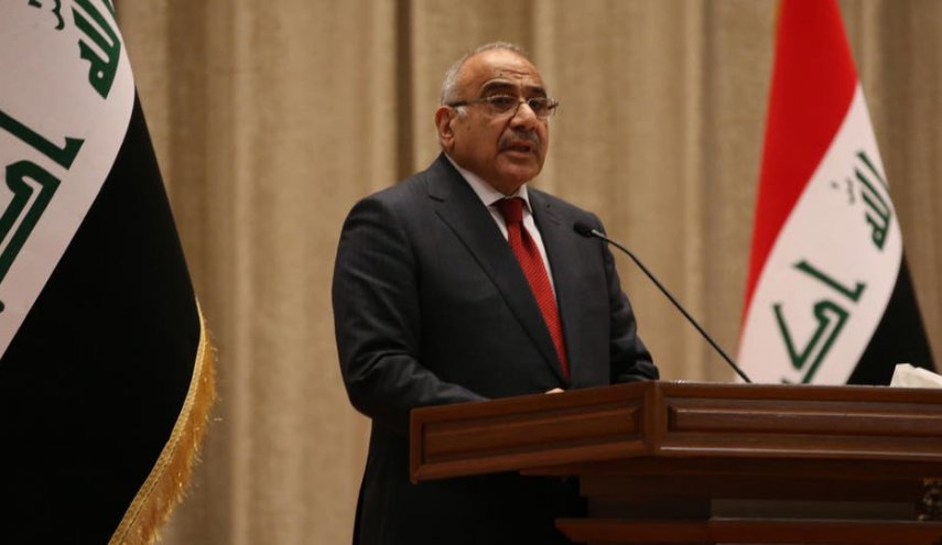 عبد المهدي يعلن شرطه لحضور البرلمان العراقي