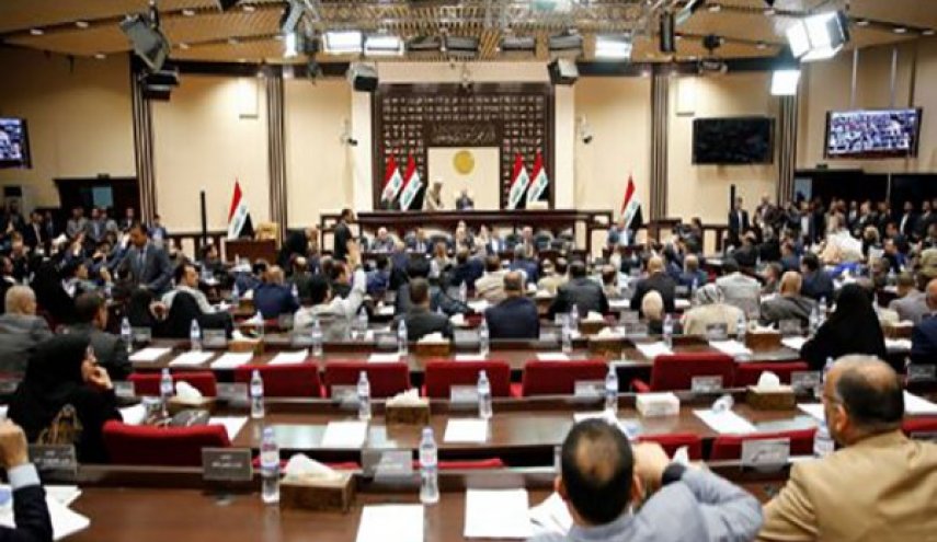 لغو مزایای مالی رؤسای قوای سه‌گانه و مسئولان ارشد عراقی