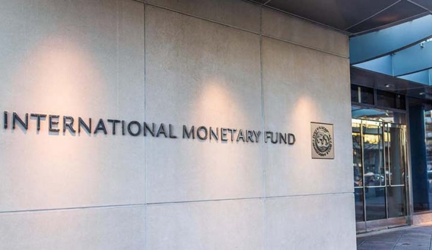 وفد كبير من صندوق النقد الدولي يزور السودان