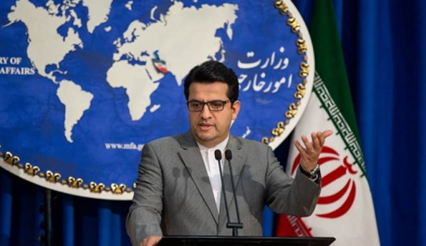 طهران تعد للخطوة الرابعة من خفض الالتزامات