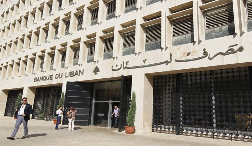 البنوك اللبنانية لم تشهد تحركات غير عادية للأموال بعد إغلاق دام أسبوعين