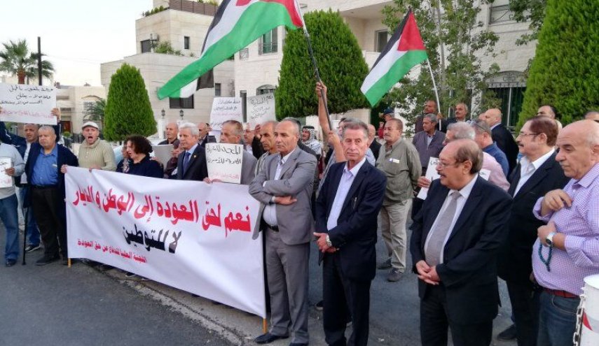 اردنی‌ها در سالروز 'اعلامیه بالفور' برابر سفارت انگلیس تحصن کردند