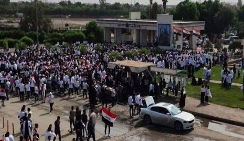 تلاش برای گسترش دامنه تظاهرات در قلب بغداد به درگیری انجامید