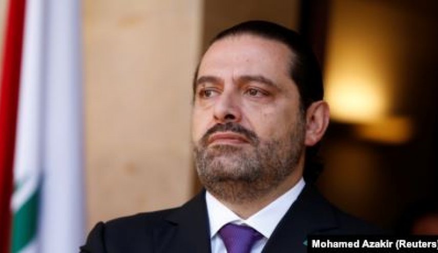 روزنامه لبنانی: سعد الحریری می‌گوید تمایلی به نخست‌وزیری ندارد