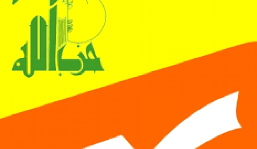 حزب الله ينفي ما ورد في وكالة الأنباء المركزية