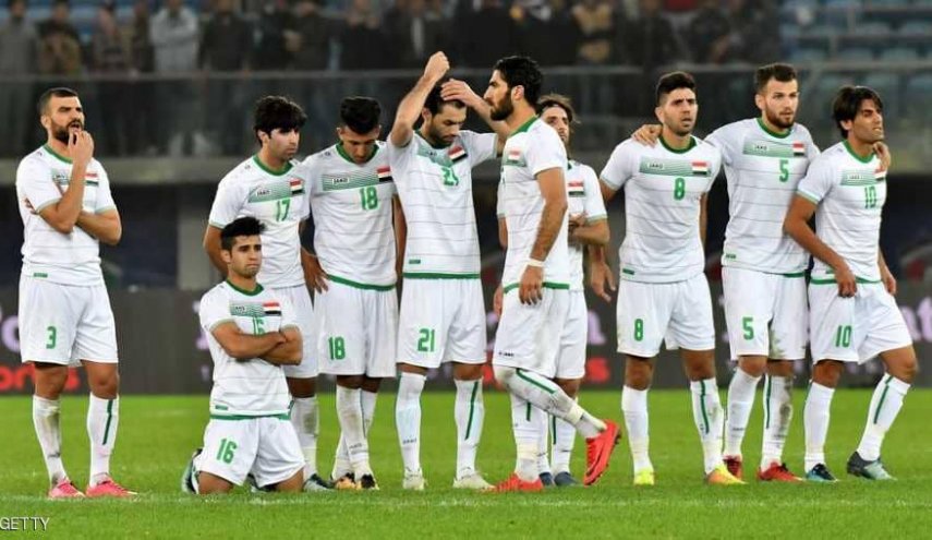 العراق يختار بلداً آخر بدلاً من البصرة لإقامة مباراة منتخبه الوطني