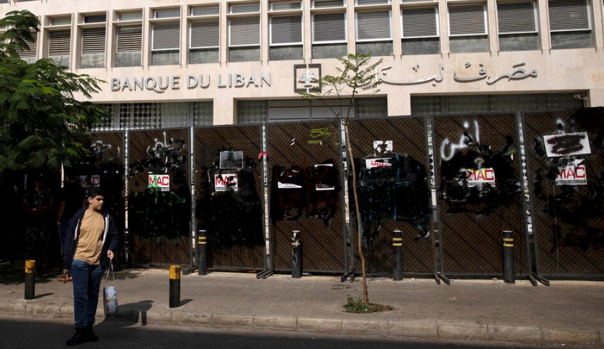 مصرف لبنان يطرح أوراقا نقدية جديدة للتداول