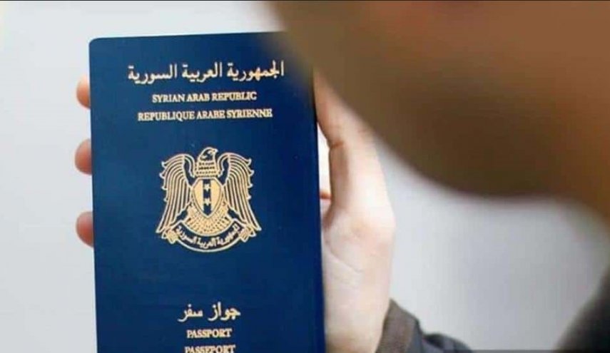 الرحمون يكشف مصير جواز السفر الالكتروني السوري