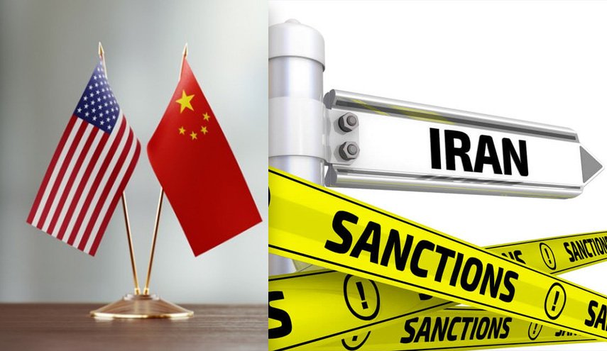 چین: آمریکا فشار اقتصادی حداکثری علیه ایران را متوقف کند