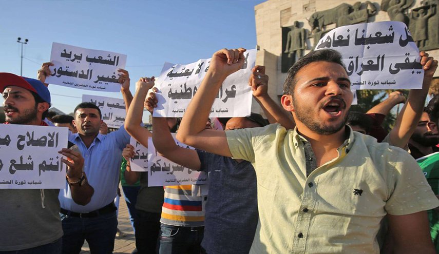ما هي مطالب المتظاهرين العراقيين؟