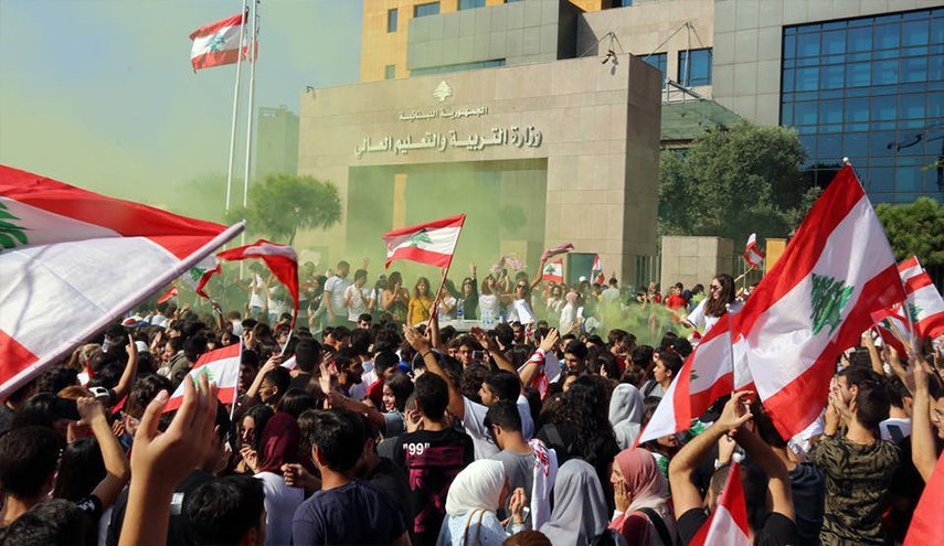 معترضان لبنانی خواهان تشکیل هرچه سریعتر دولت شدند