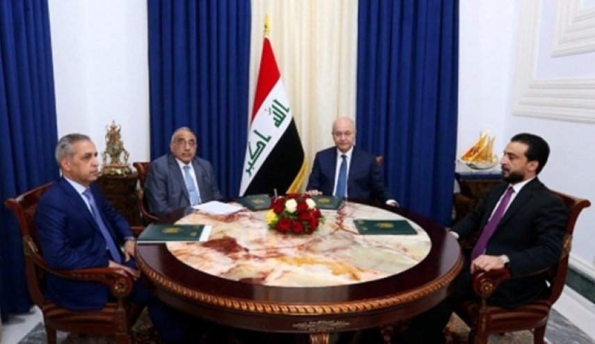 جلسه سران عراق؛ تأکید بر رفع مطالبات معترضان و قدردانی از «مرجعیت»
