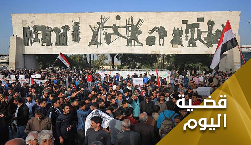 العراقيون أذكى من أن يقعوا في الفخ الأمريكي