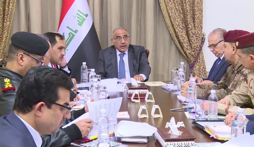 رئيس وزراء العراق ترأس اجتماعا أمنيا