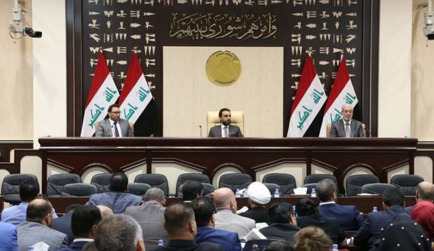 البرلمان العراقي يصوت على حزمة قوانين هامة