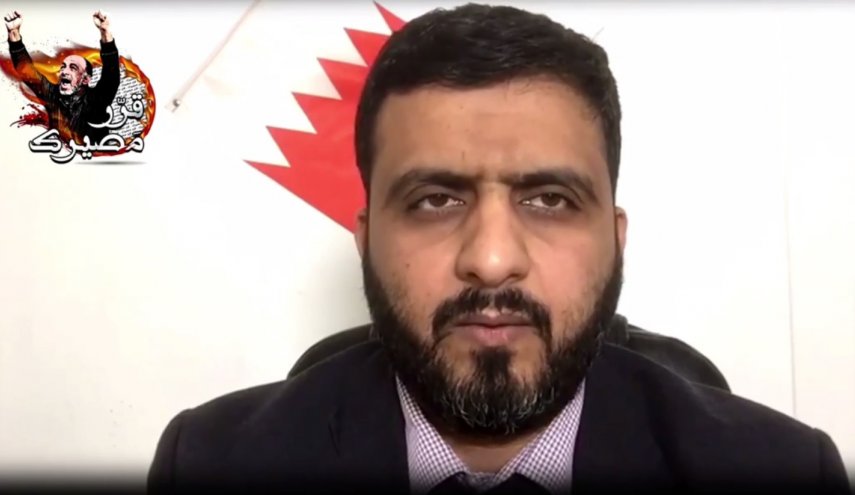 البحرين/ الناشط علي الفايز يدعو إلى المشاركة في فعالية 