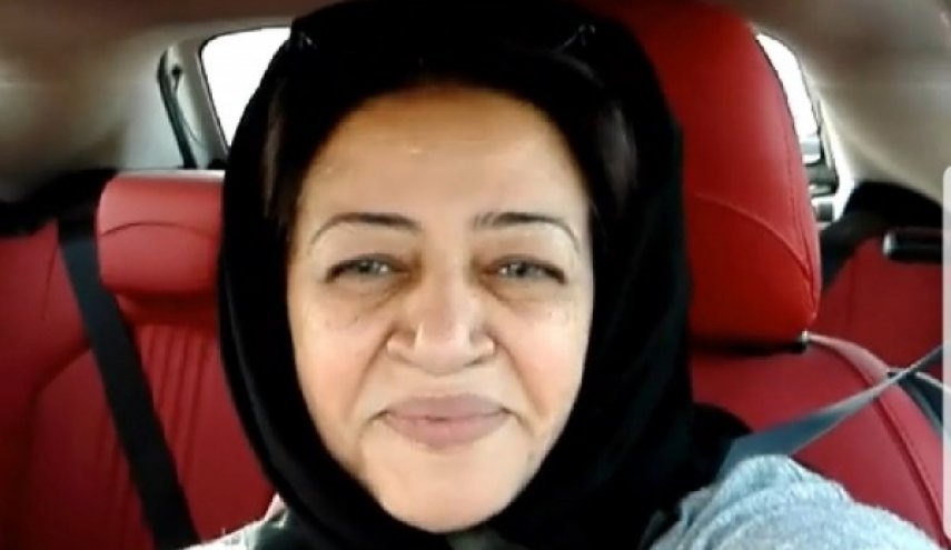 السجن وغرامة لمواطنة بحرينية بعد حديثها عن المخدرات في المدارس