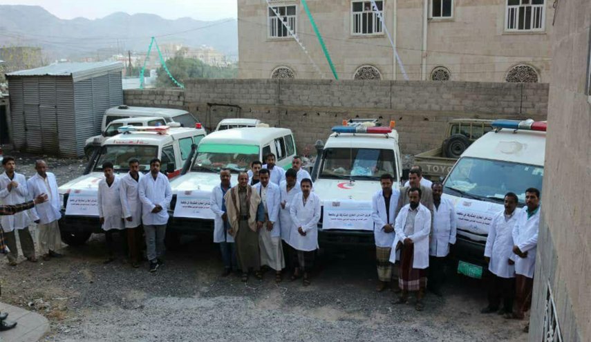 اليمن: حالة طوارئ لمواجهة وباء حمى الضنك والملاريا بالحديدة 