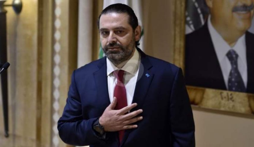 الأخبار اللبنانية: الحريري يناور بالشارع وبالمرشحين لخلافته