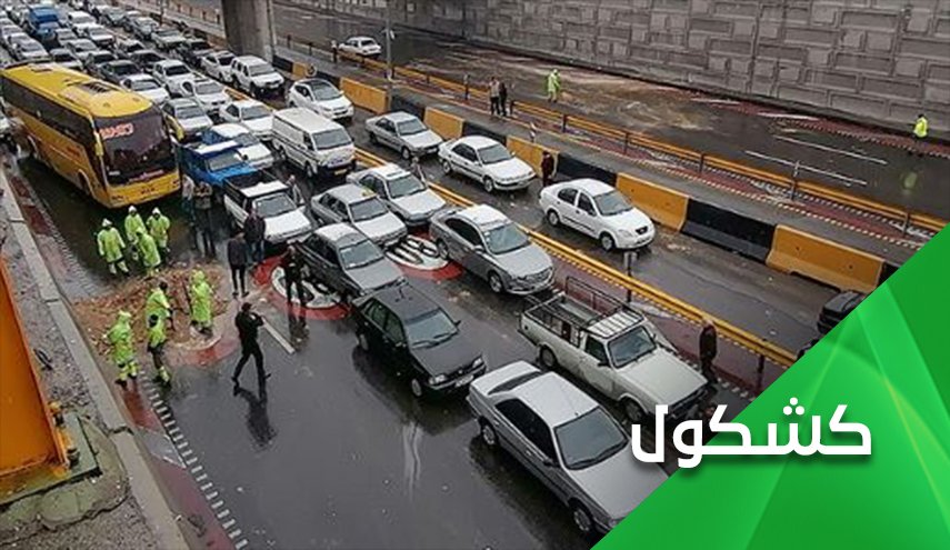 شورش در 55 شهر ایران با 12 کشته !!!