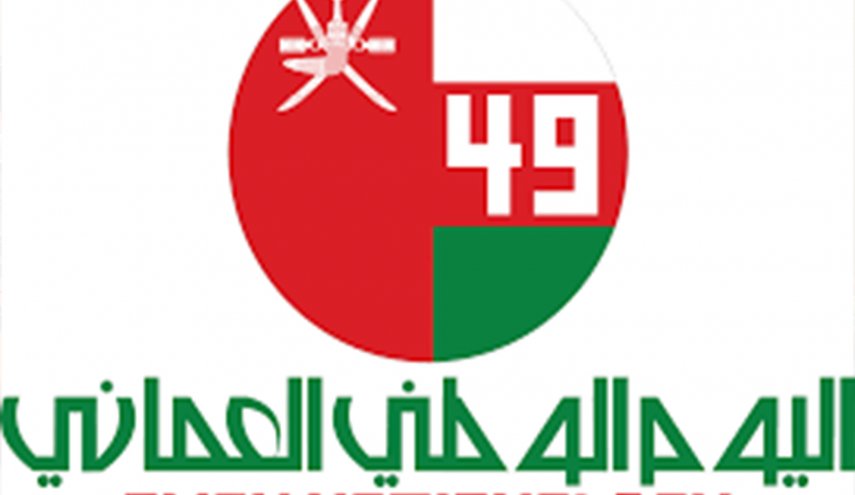 جدل واسع في سلطنة عُمان بسبب إعلان رسمي من بلدية دبي