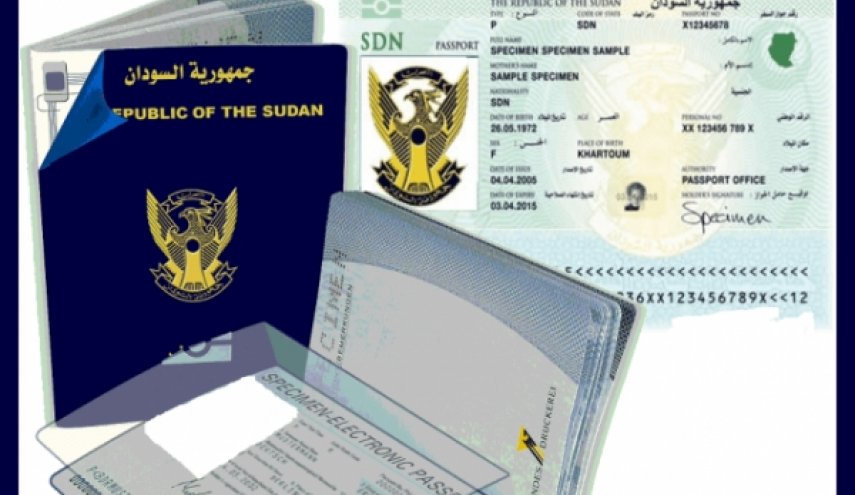 الانتقالي: جواز السفر السوداني تم منحه لإرهابيين في عهد البشير