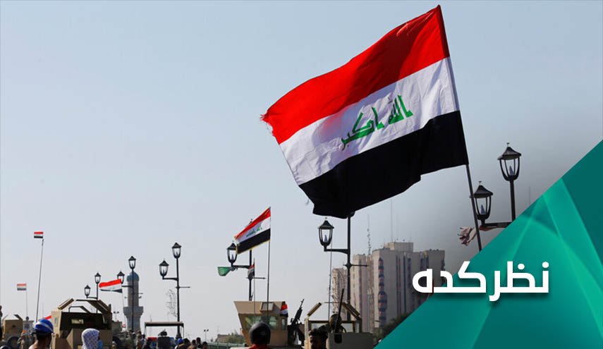آیا گروه های سیاسی عراق، نقشه راه مراجع را خواهند پذیرفت؟
