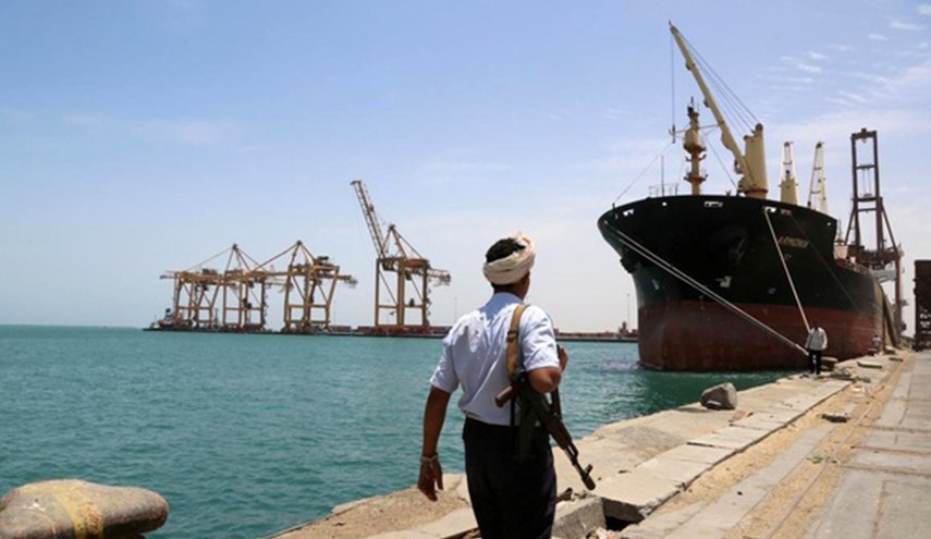 گارد ساحلی یمن: 3 کشتی توقیف شده است
