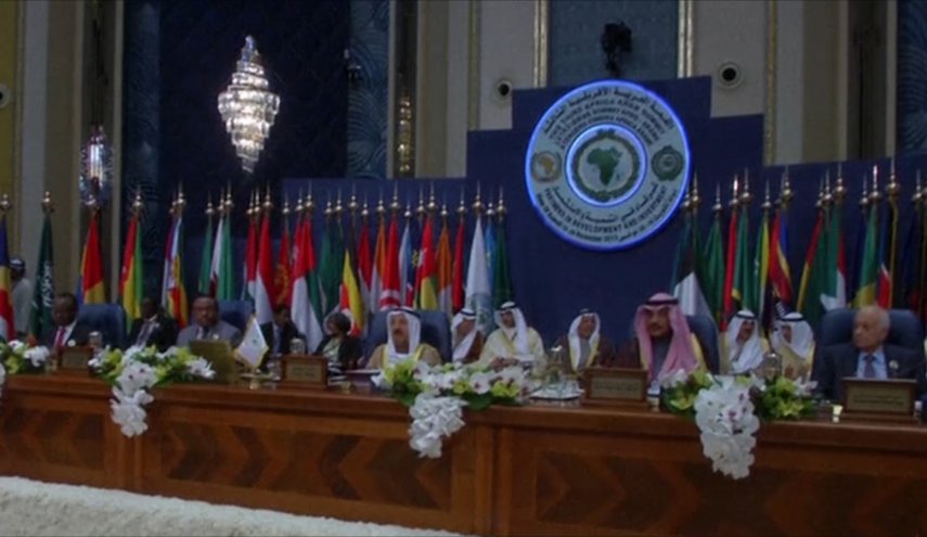 القمة العربية الأفريقية لا تنعقد في موعدها المقرر
