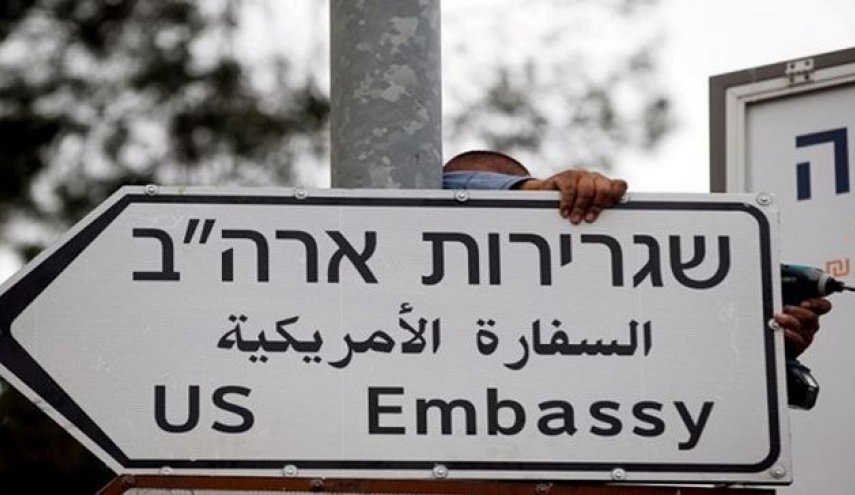 هشدار آمریکا درباره سفر به فلسطین اشغالی بعد از بیانیه درباره شهرک‌سازی