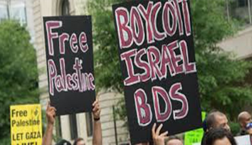 نشطاء BDS يفشلون محاضرة لضابط احتلال في لندن