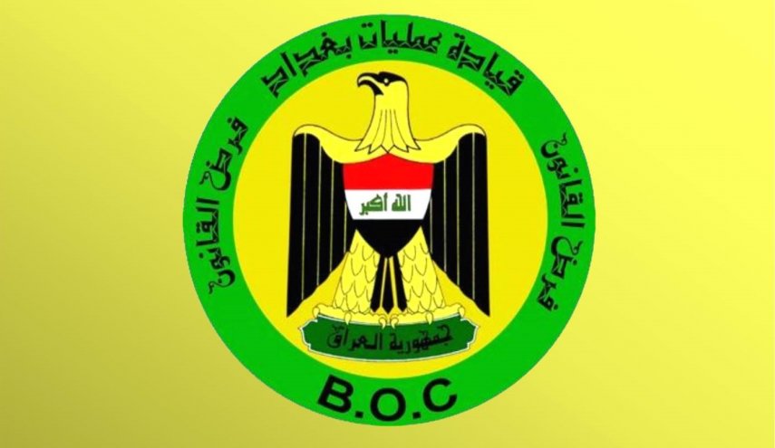 عمليات بغداد: اعتقال 5 مندسين قاموا بحرق محال تجارية في بغداد