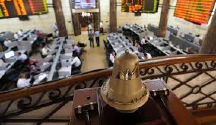 البورصة المصرية تواصل خسائرها لليوم الرابع