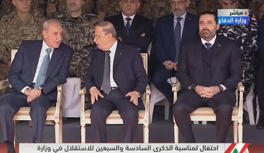 جشن 76مین سالگرد استقلال لبنان با حضور مقامات این کشور برگزار شد