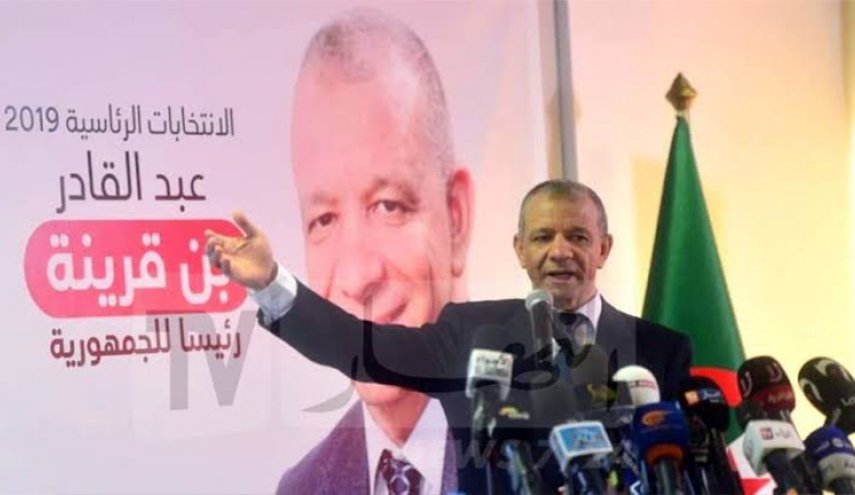 مرشح لانتخابات الجزائر الرئاسية يكشف عن اتصال هاتفي لبوتفليقة 