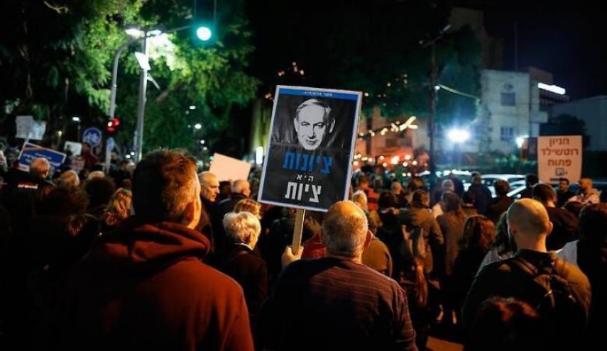 مظاهرة حاشدة في تل أبيب للمطالبة باستقالة نتنياهو