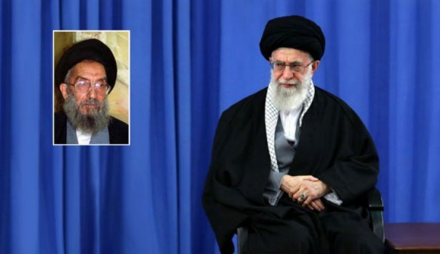 قائد الثورة الاسلامية يعزي بوفاة اية الله ميرمحمدي