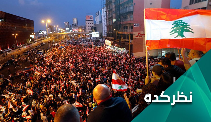 مداخله آمریکادر مسائل داخلی لبنان 